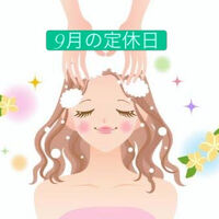 画像1629